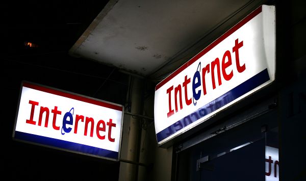 Internet Explorer